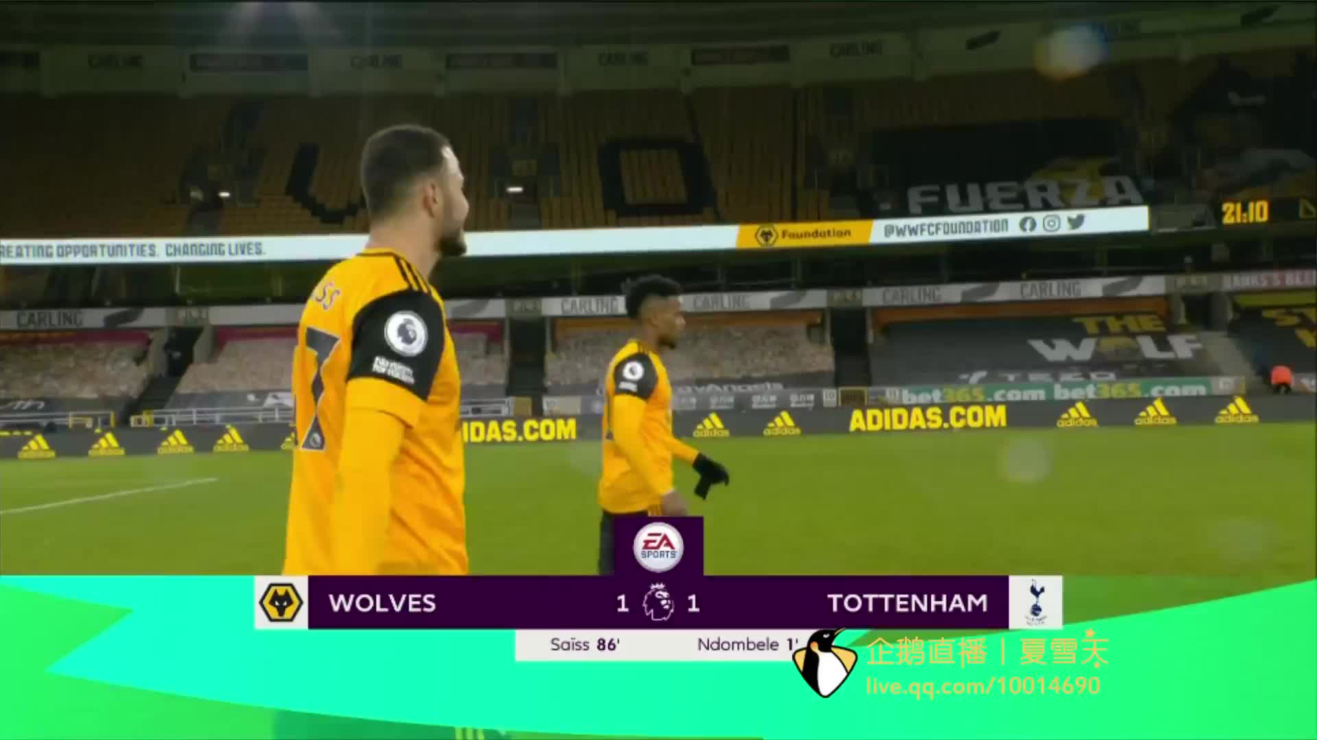 质和竞争状 质和竞争状